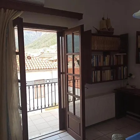 Mika's Samesa House Apartamento