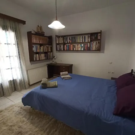 Apartamento Mika's Samesa House