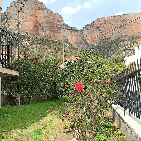 Apartamento Mika's Samesa House